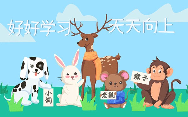 注册测绘师含金量高吗?发展前景如何?