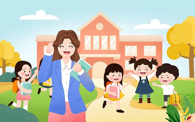 遵义师范学院是985大学吗