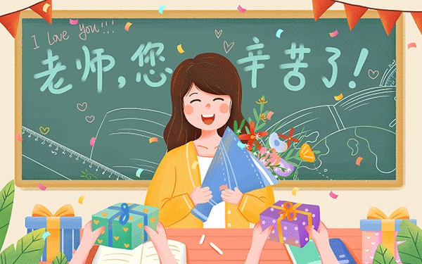 江西中医药大学2021年招生章程