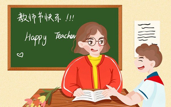 成人高考和自考有哪些区别?这两者怎么选择?