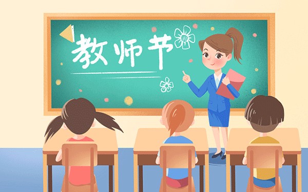 江西中医药大学科技学院2016年招生章程