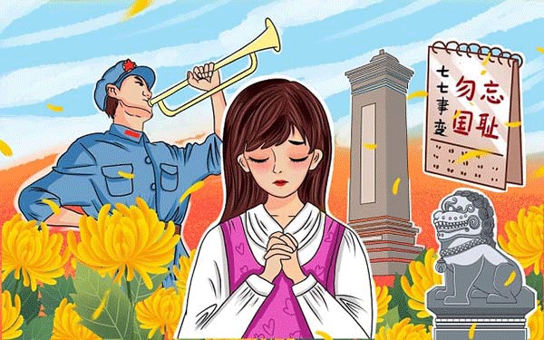 江西中医药大学2020年招生章程