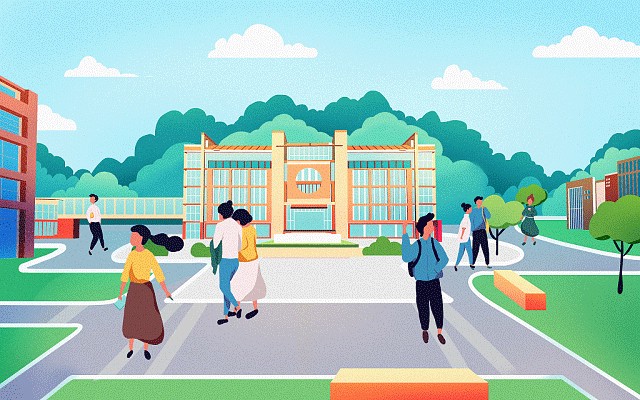 南京晓庄学院是本科吗