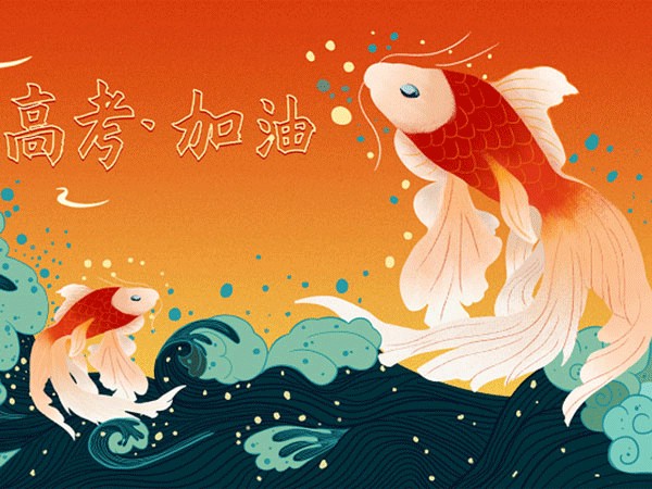 专升本政治要考几门课
