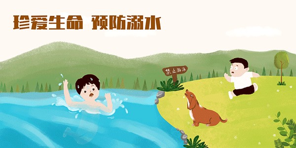 广东亚视演艺职业学院是公办专科吗