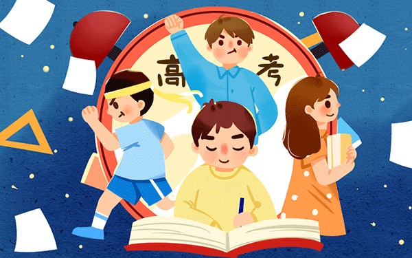 国家监理工程师是什么？