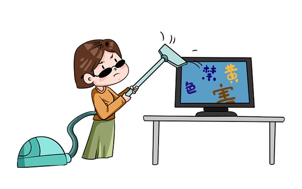 咸阳师范学院是公办还是民办院校?