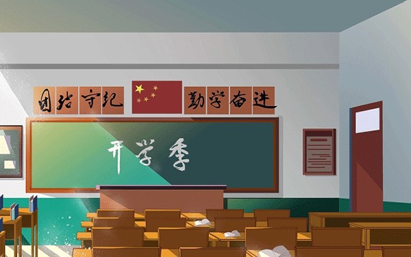 福建技校生如何参加高职分类招考?