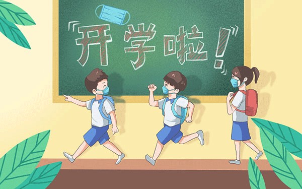 江南影视艺术职业学院是公办专科吗
