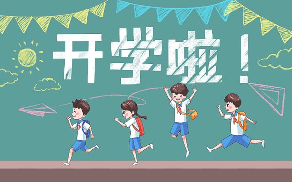 鹰潭职业技术学院招生电话是什么