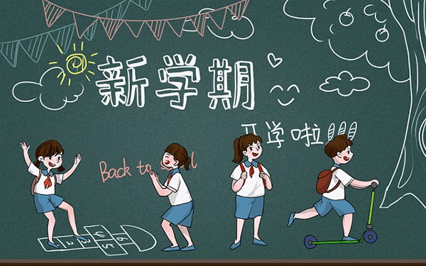 华北理工大学冀唐学院官网地址是什么