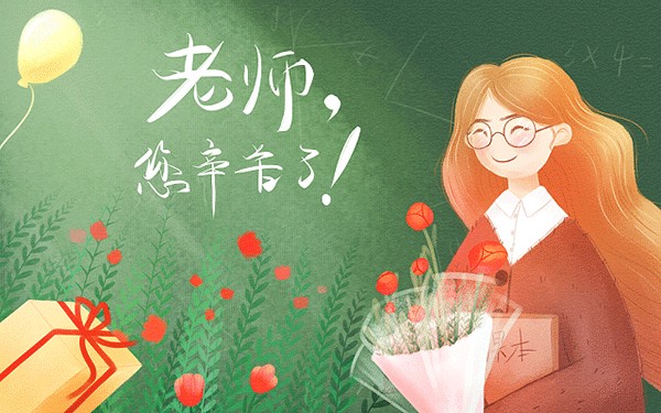 鹰潭职业技术学院是专科吗
