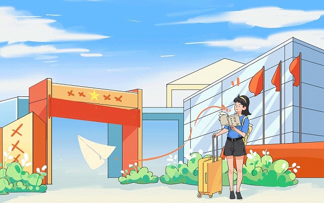 河北大学是民办本科吗