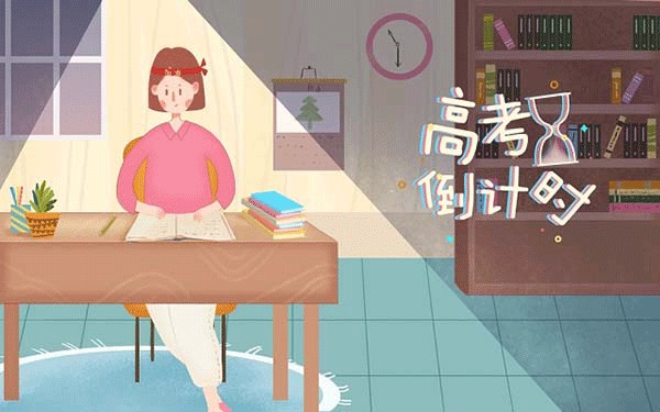 六盘水市理工职业技术学校是中专还是大专