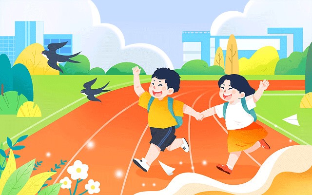 咸阳师范学院是本科吗
