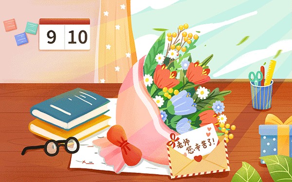山东经贸职业学院是211大学吗