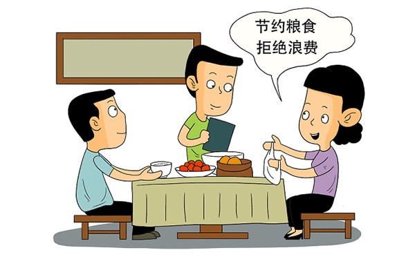 湖南工程职业技术学院是民办专科吗