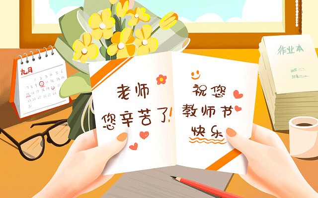 中国矿业大学徐海学院在哪里
