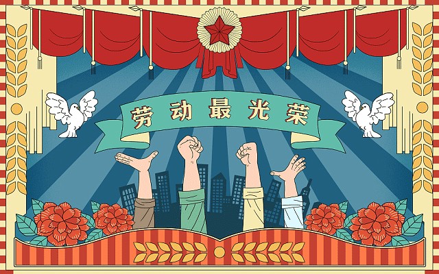 湖北一建报名入口官网