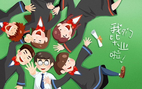 测绘师难考吗