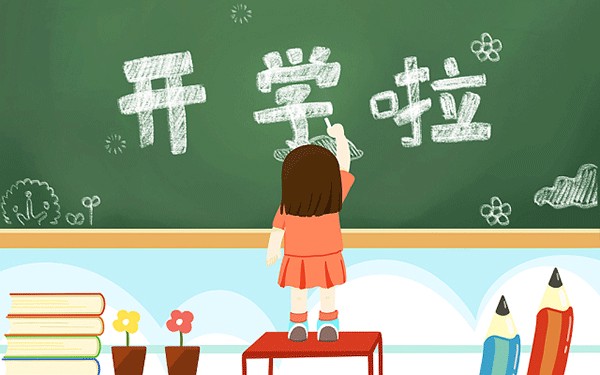 二级建造师考试报考条件是什么？