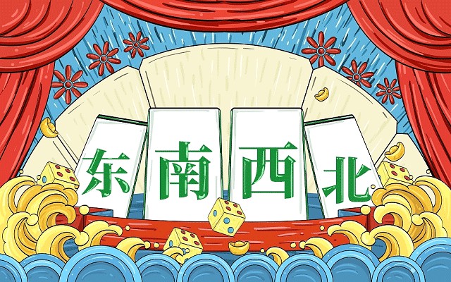 华北理工大学冀唐学院是民办专科吗