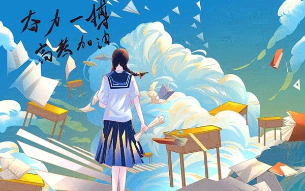 四川电力职业技术学院招生电话是什么