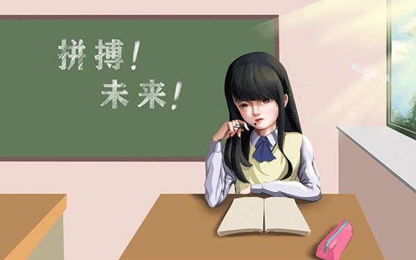 重庆城市职业学院是公办专科吗