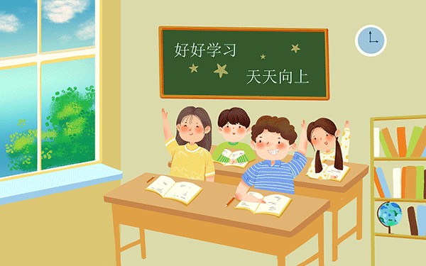 河北经贸大学经济管理学院是民办本科吗