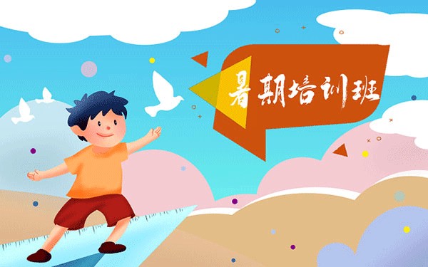 咸阳师范学院在哪里