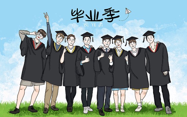中国矿业大学徐海学院是211大学吗