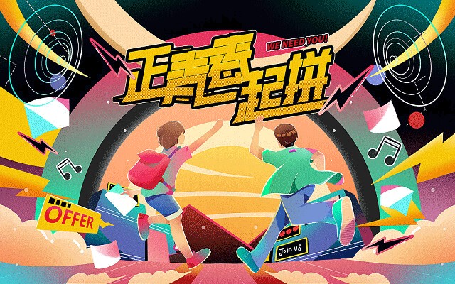 .NET开发工程师岗位职责有哪些