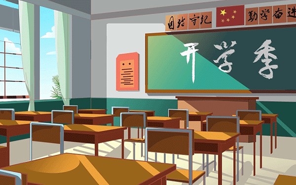 上海一建报考条件及专业要求