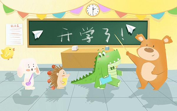 广州松田职业学院是公办大学吗