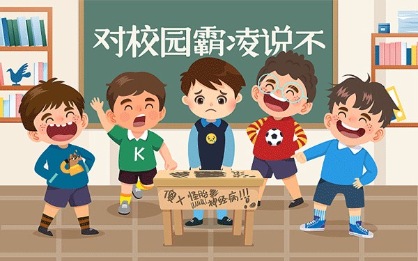 责任的近义词是什么
