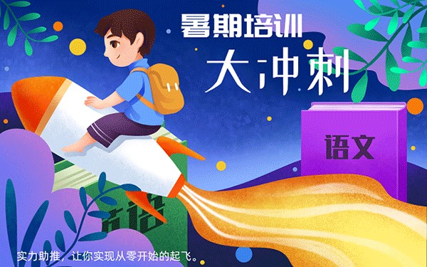 美国留学生跨专业申请误区