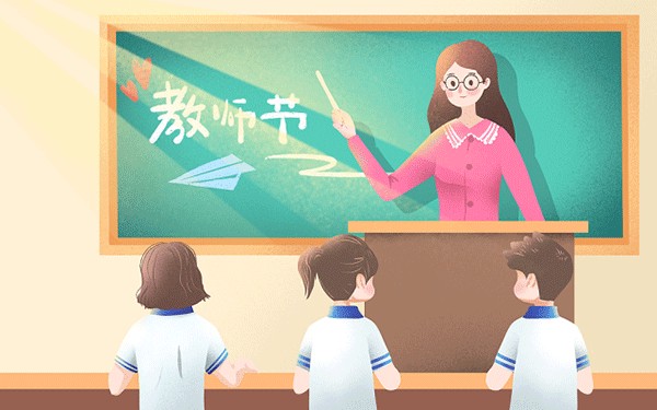 2024年投资学专业要学哪些课程