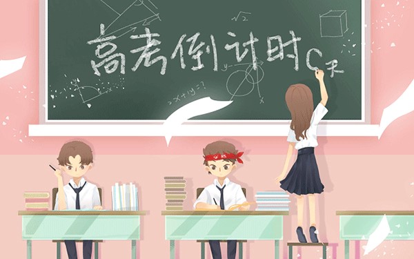 美国生物化学专业留学条件