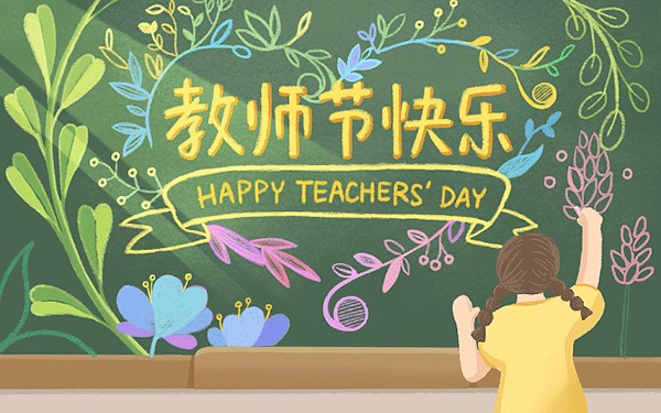自考后要不要拿学士学位证