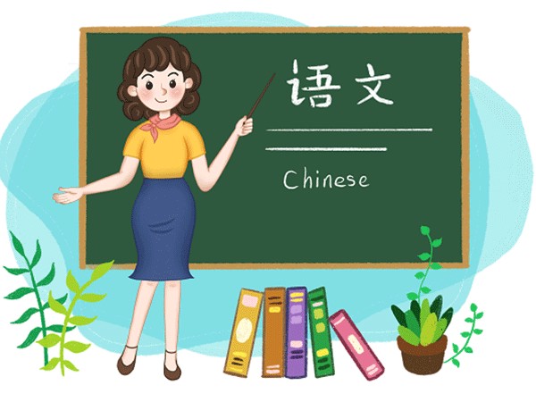 福建省大中专毕业生入职中小微企业岗位补贴如何申请