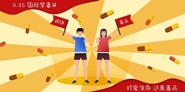 陵园服务与管理专业就业方向与前景