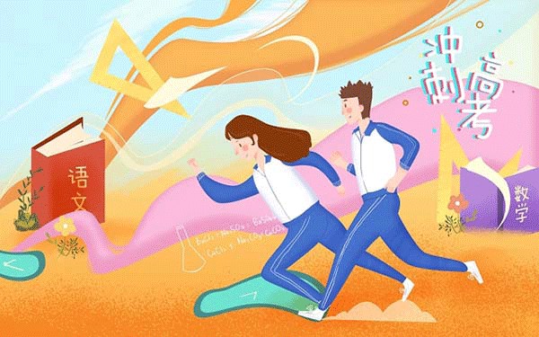 2024年金融学专业要学哪些课程