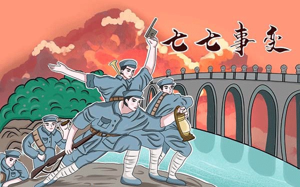 广州市南沙区2024年教师资格定期注册公告