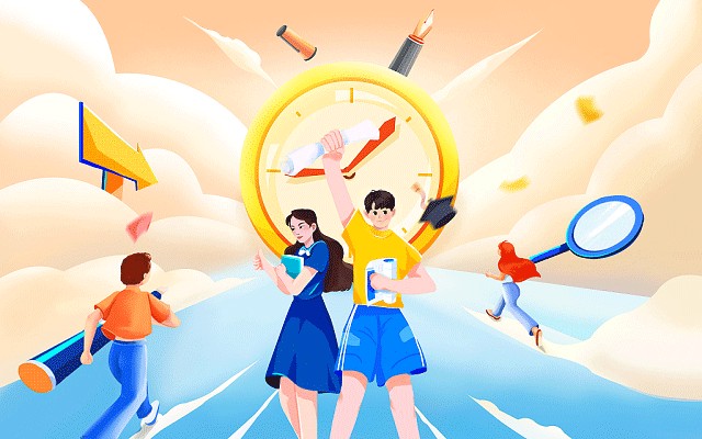 2023年5月13日浙江台州仙居事业单位面试题