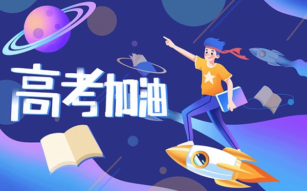 清华北大每年招生多少人