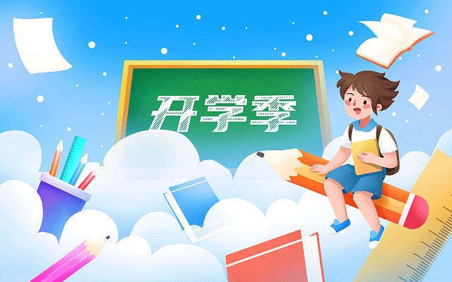 2024年江苏徐州市铜山区招聘医务人员76人公告