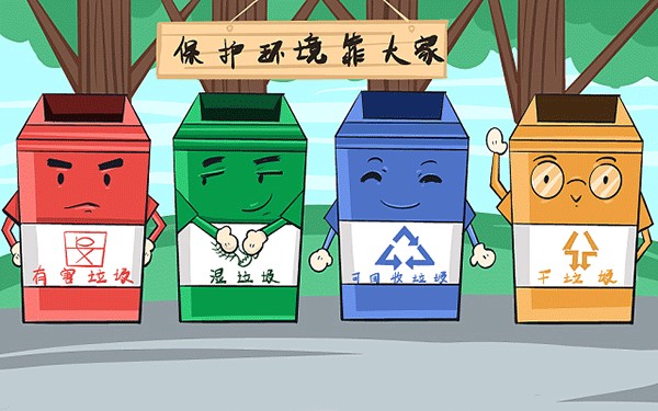 2024年四川天府新区人民医院第五批招聘24人公告